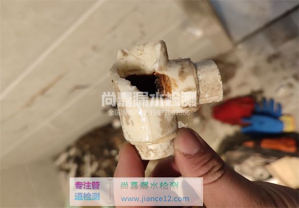 宝应引起漏水的原因有哪些？